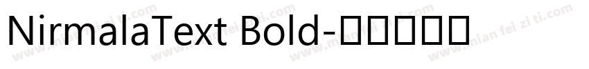 NirmalaText Bold字体转换
